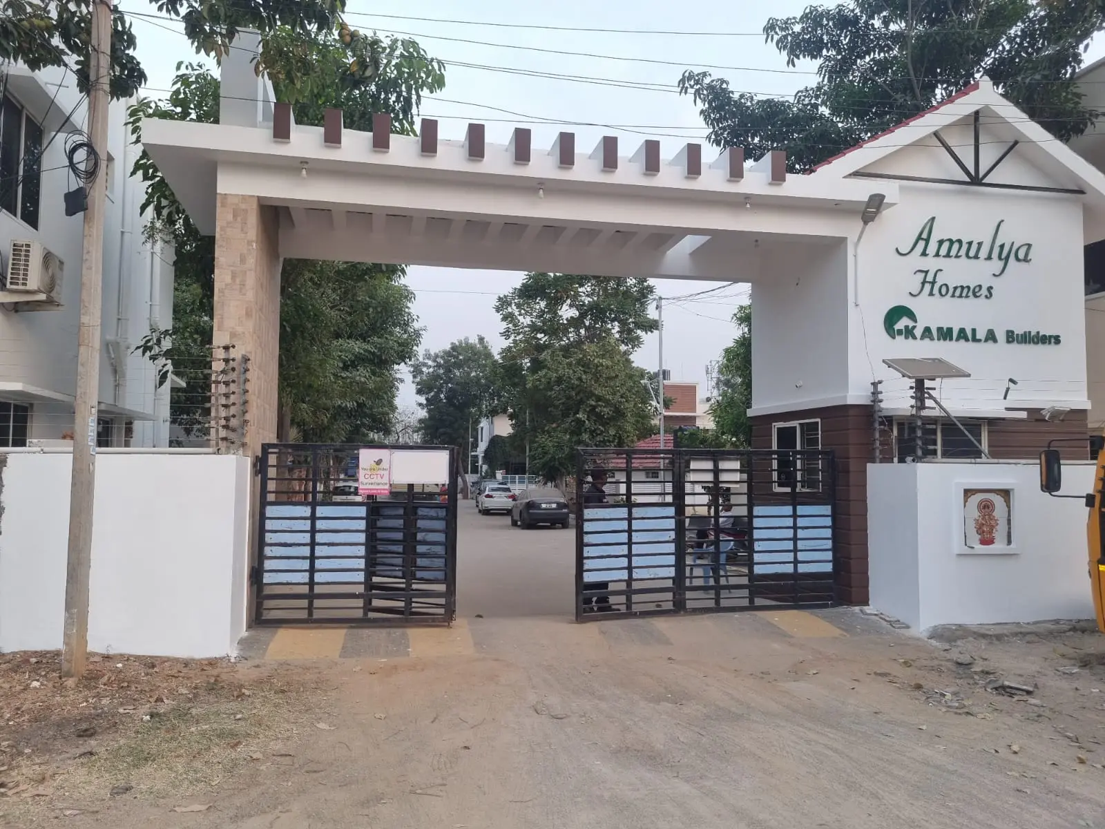 The Amulya Homes main gate